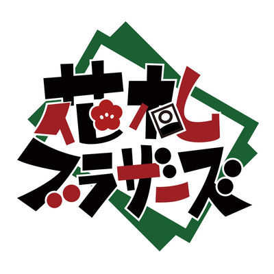 sanjyumankainokisu Front Cover