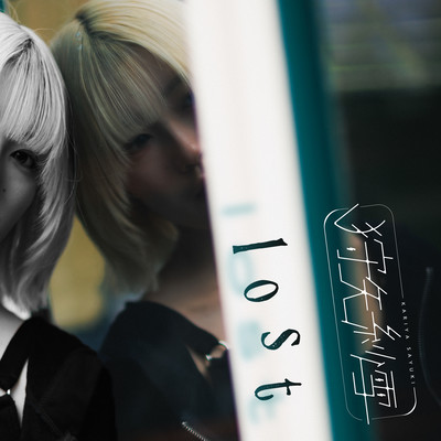 lostのジャケット写真