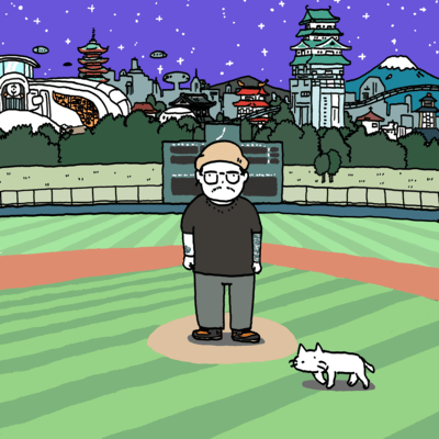 Travelers Front Cover