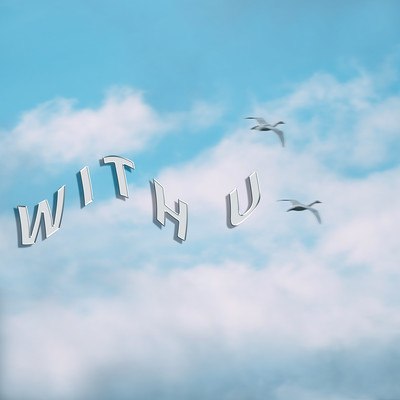 With Uのジャケット写真