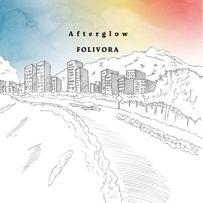 Afterglow Front Cover