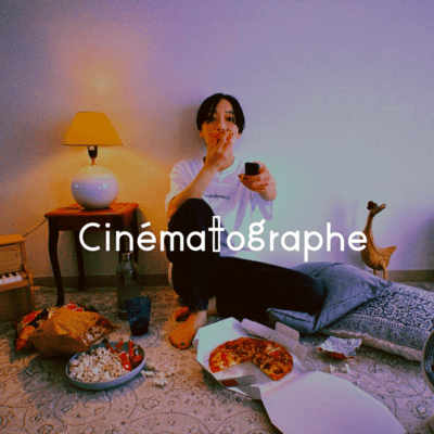 ぐぅのジャケット写真