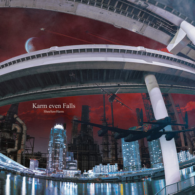 Karm even Falls Front Cover