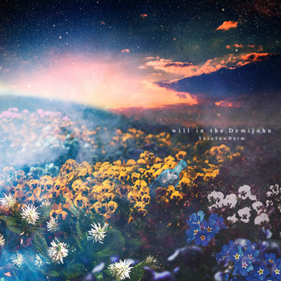 will in the Demijohn Front Cover