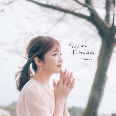 Sakura Fabulousのジャケット写真