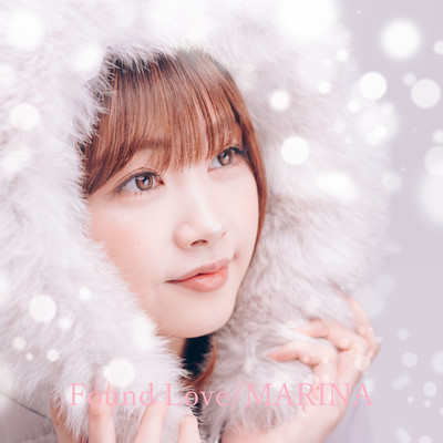 Found Love Front Cover