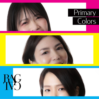 Primary Colors Front Cover