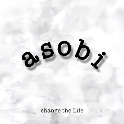 asobi (feat. kjm, raffy & Cairos) Front Cover