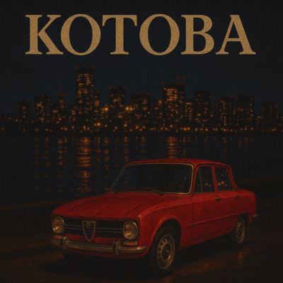 KOTOBA Front Cover