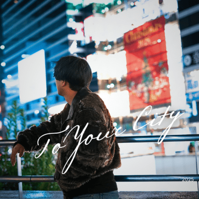 To Your Cityのジャケット写真