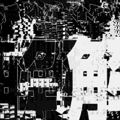 High-Resolution Destruction Front Cover