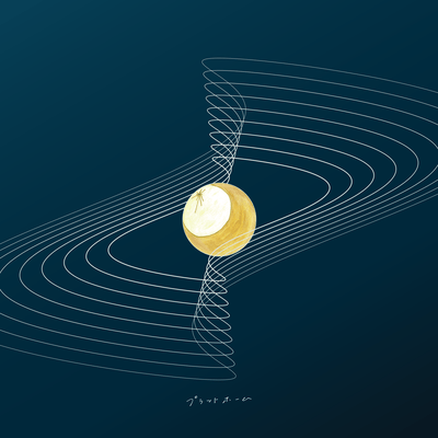 platform Front Cover