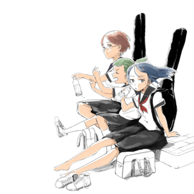 aonomemoria Front Cover