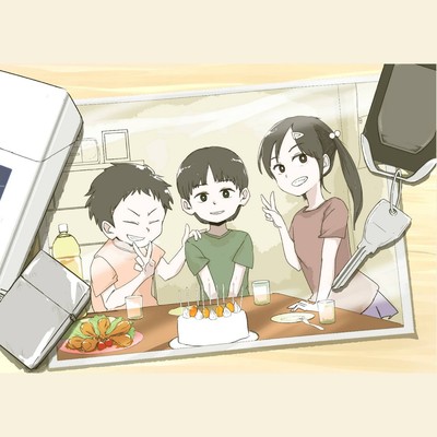 Our Songs Front Cover