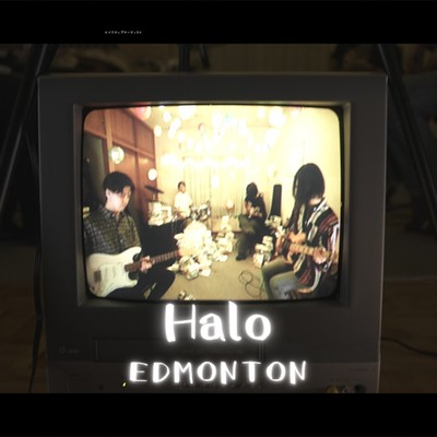 Haloのジャケット写真