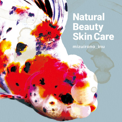 Natural Beauty Skin Care Front Cover