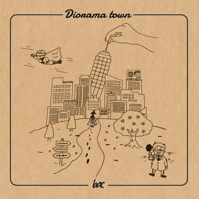 Diorama town Front Cover