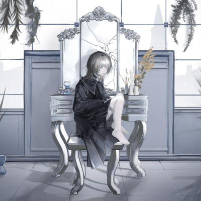 HAKUMEI Front Cover