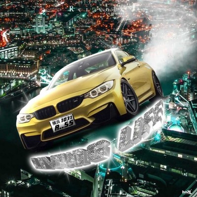 Living life Front Cover