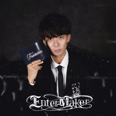 Fantasia Front Cover