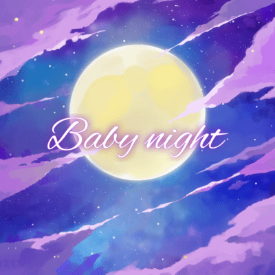 Baby night Front Cover