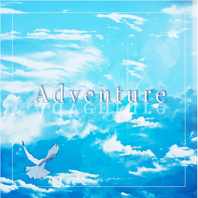 Adventure Front Cover