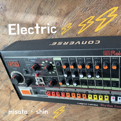 Electric Front Cover