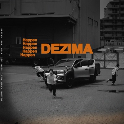 Happen Front Cover