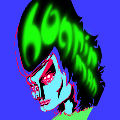 Enter the Doit Front Cover