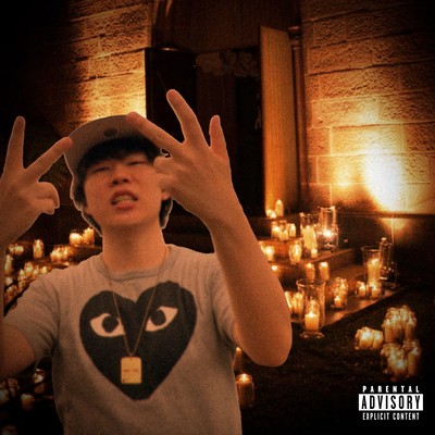 Candle Burn Forever Front Cover