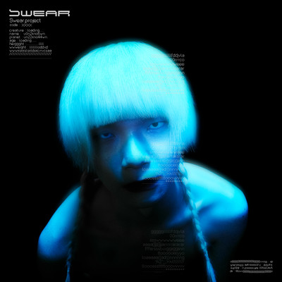 Swear Front Cover