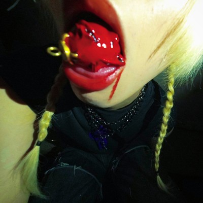 Beheritのジャケット写真