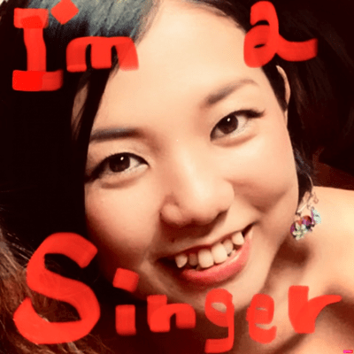 I'm a singer (2023 Remaster)のジャケット写真