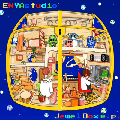 Jewel Box Front Cover