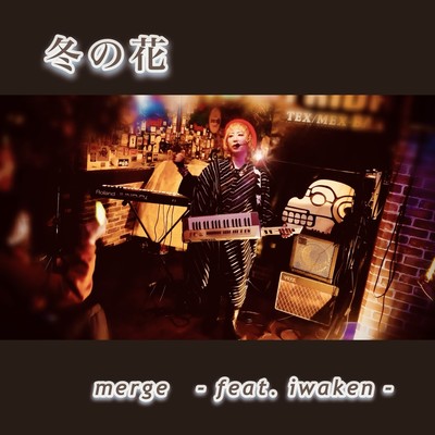 Crystal of snow (feat. iwaken) Front Cover