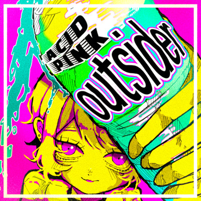Outsider Front Cover