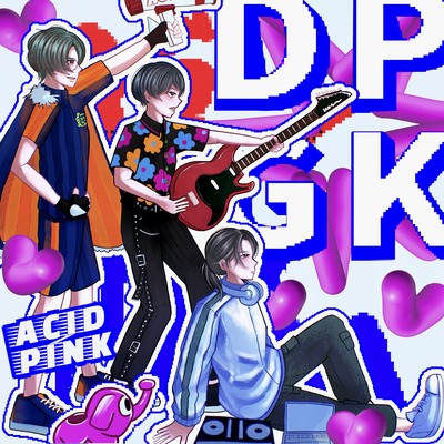 DPGK Front Cover
