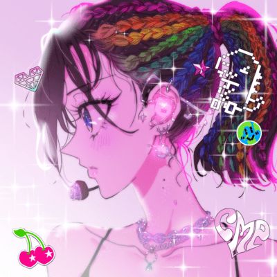 VOCAL SYNTH × K-POP Compilation:SUPERSONIC Front Cover