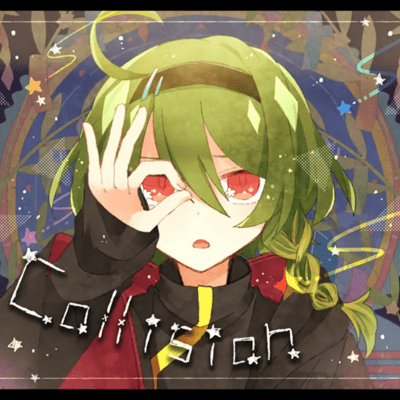 collision (Remastered) Front Cover