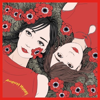 八月が終わってものジャケット写真