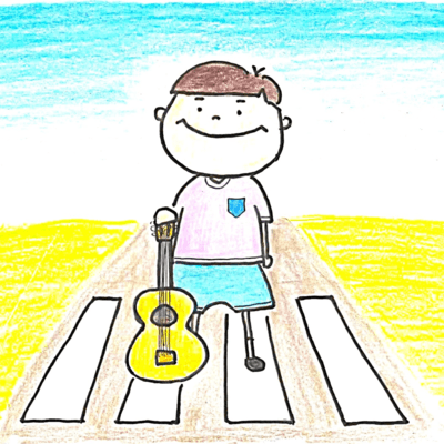 Bokuratachi no michi Front Cover