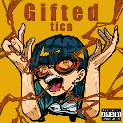 Gifted Front Cover