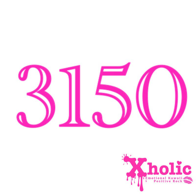 3150のジャケット写真