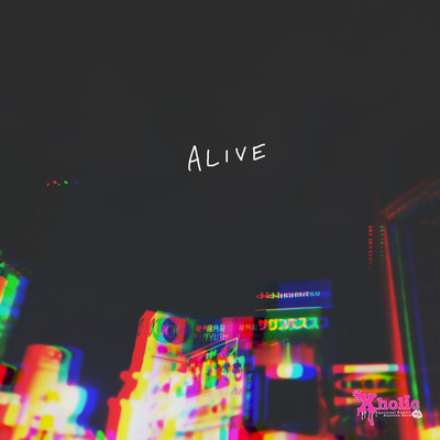 ALIVE Front Cover