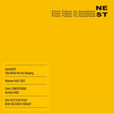 While We Are Sleeping Front Cover