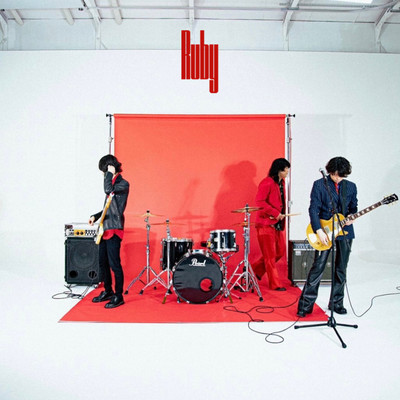 Ruby Front Cover