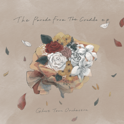 The Parade From The Cradleのジャケット写真