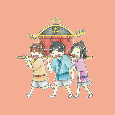 katorisatori to kaminogotoshi 2 Front Cover