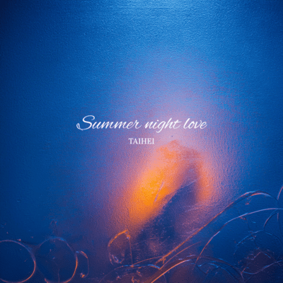Summer night love Front Cover