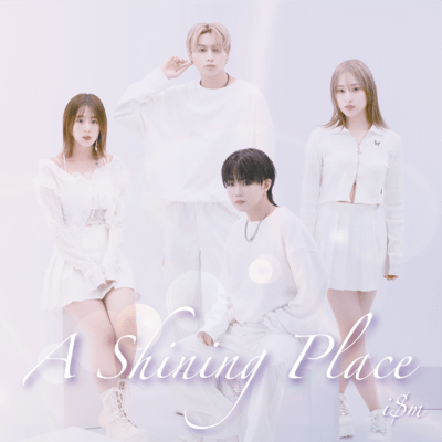 A Shining Placeのジャケット写真